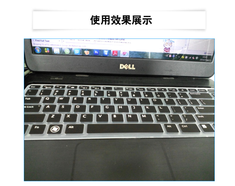 硅胶电脑键盘保护膜