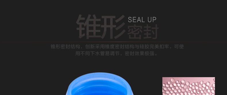 水器管道硅胶密封圈